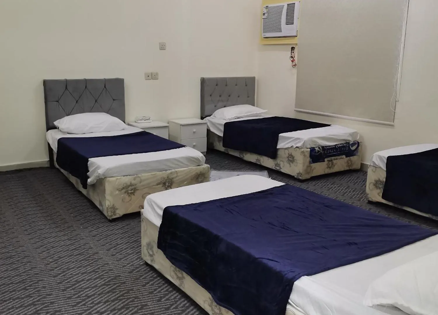 Konukevi قربان النازل عند بلدية الحرم Otel Medine Suudi Arabistan